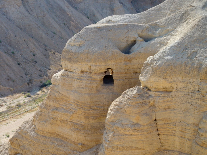 Кумранская пещера